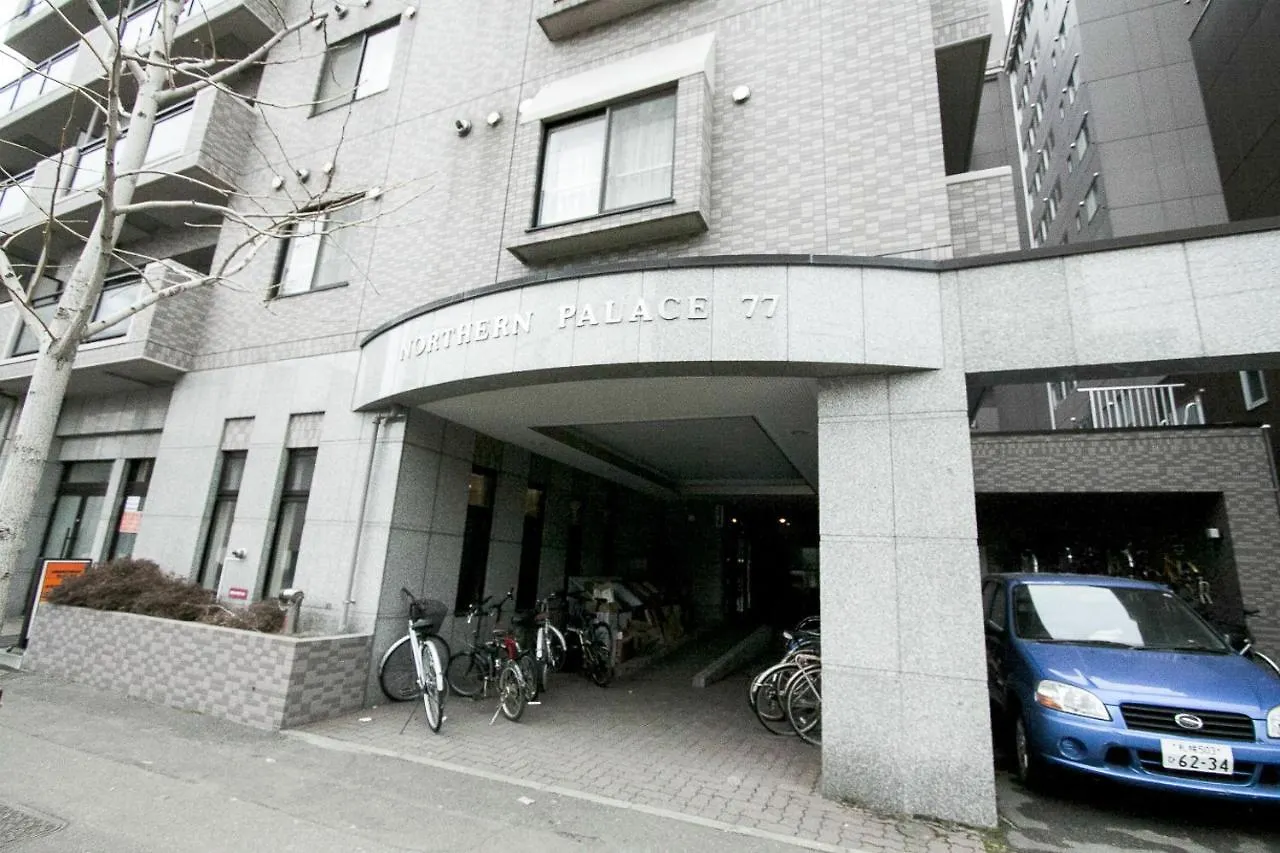 Lejlighed Northern Palace 77 By Minova Sapporo