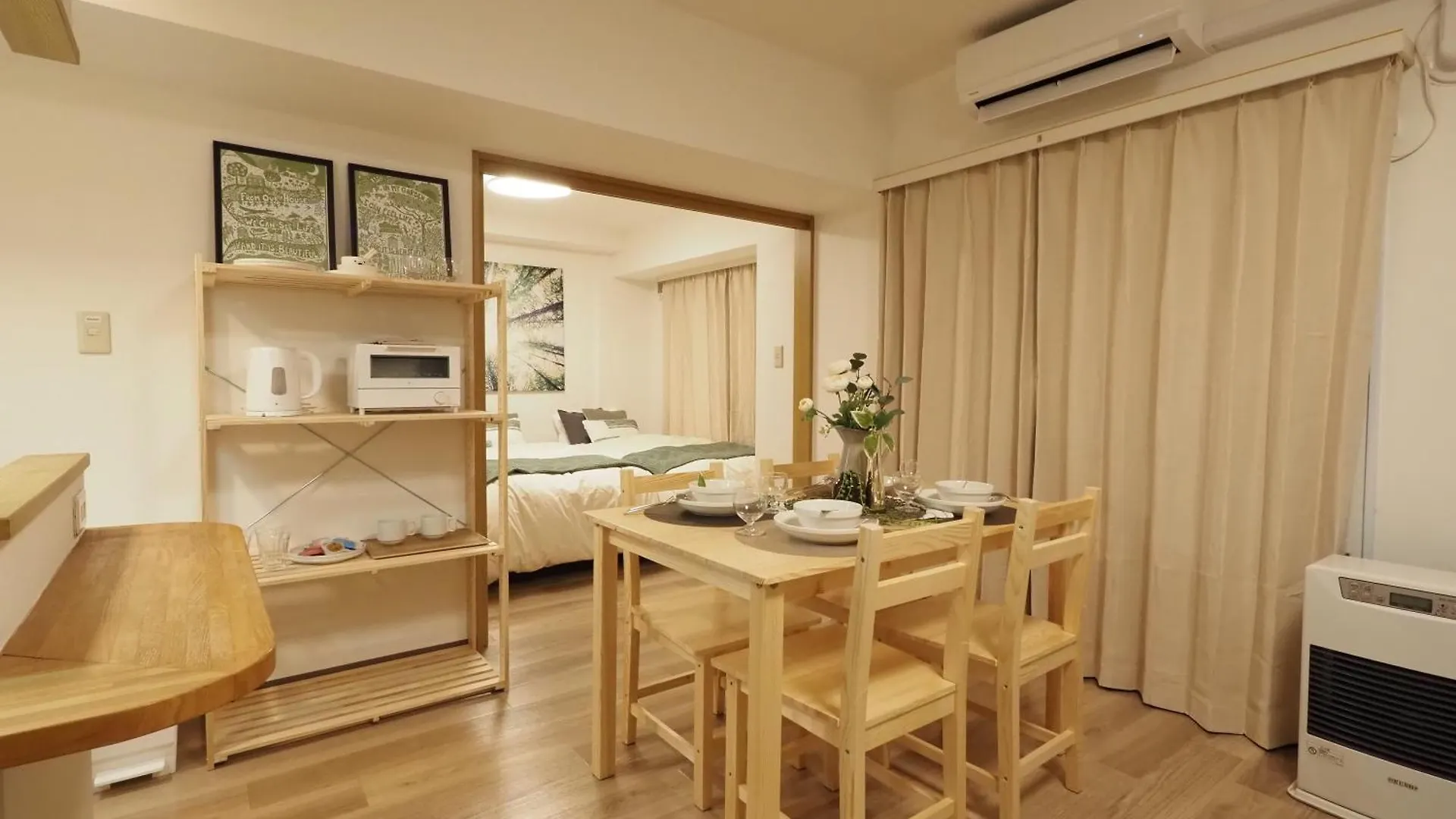 Northern Palace 77 By Minova Sapporo Lejlighed